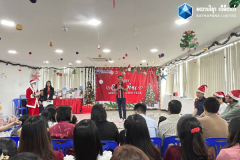 Christmas & Happy New Year