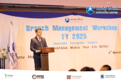 Sathapana Branch Management Workshop – 2025