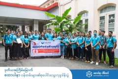 SATHAPANA Staff Participate in Second Blood Donation Activity