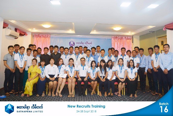 Read more about the article The 16th New Recruitment Training