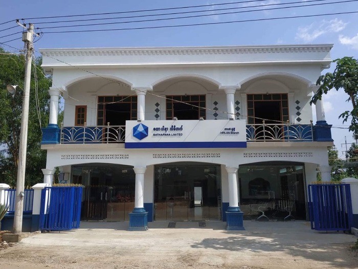 Read more about the article Hpa-an Branch