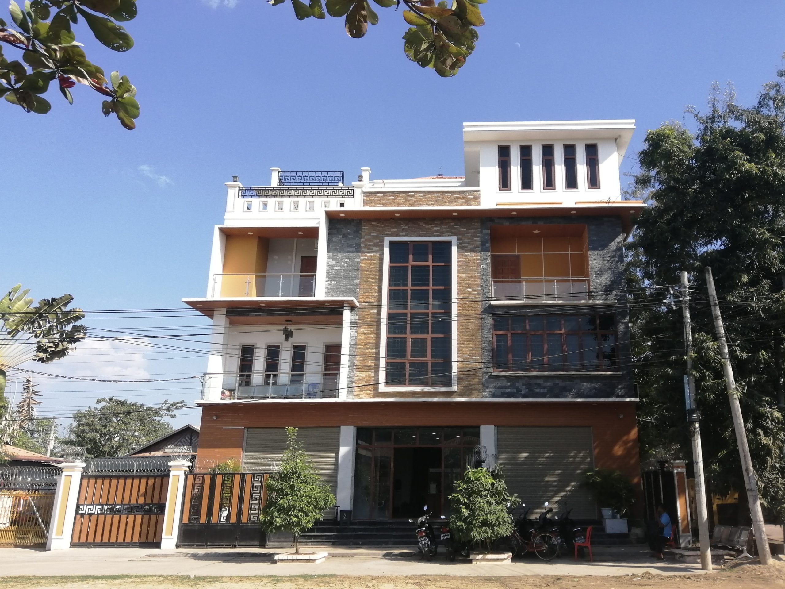Read more about the article Naypyitaw Branch