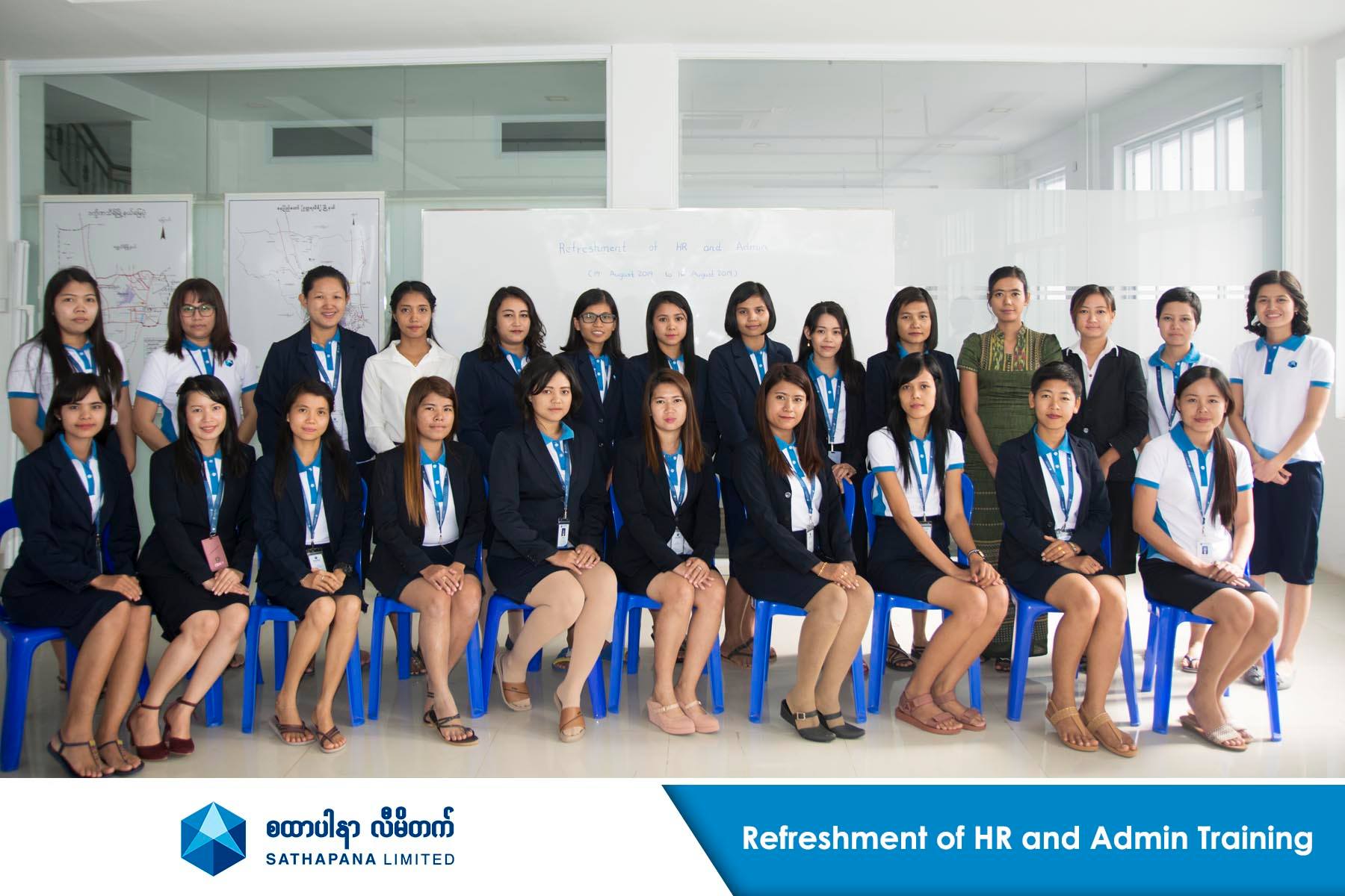 Read more about the article Refreshment of HR and Admin Training