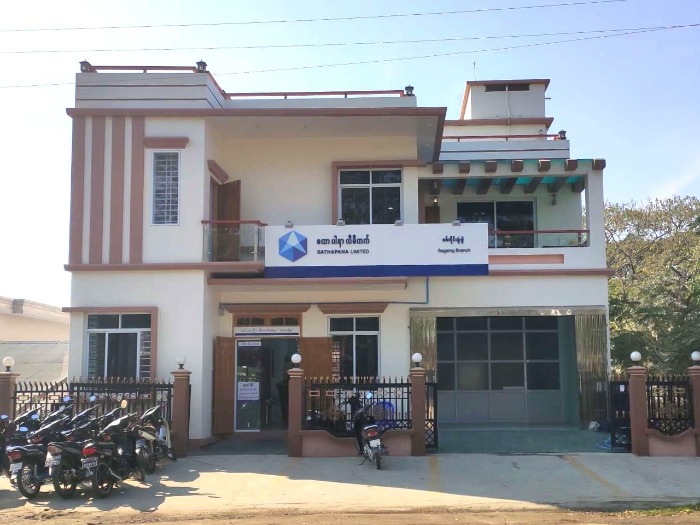 Read more about the article Sagaing Branch