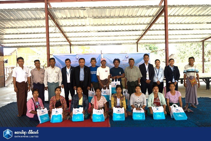 Read more about the article Donation for Fired Victims at Magway