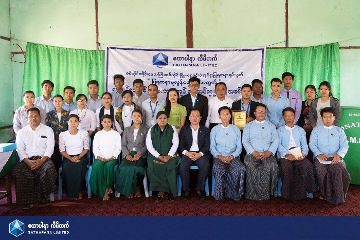 Read more about the article Donation of Water Purification System at Sagaing