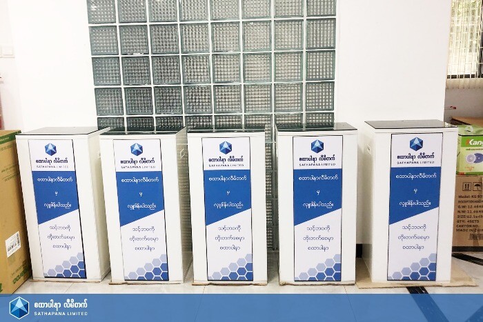 Read more about the article Donation of water purifier for Kayin State