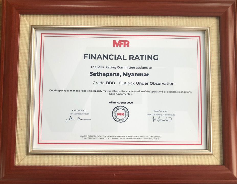 Read more about the article Announcement for MFR Financial Rating on SATHAPANA