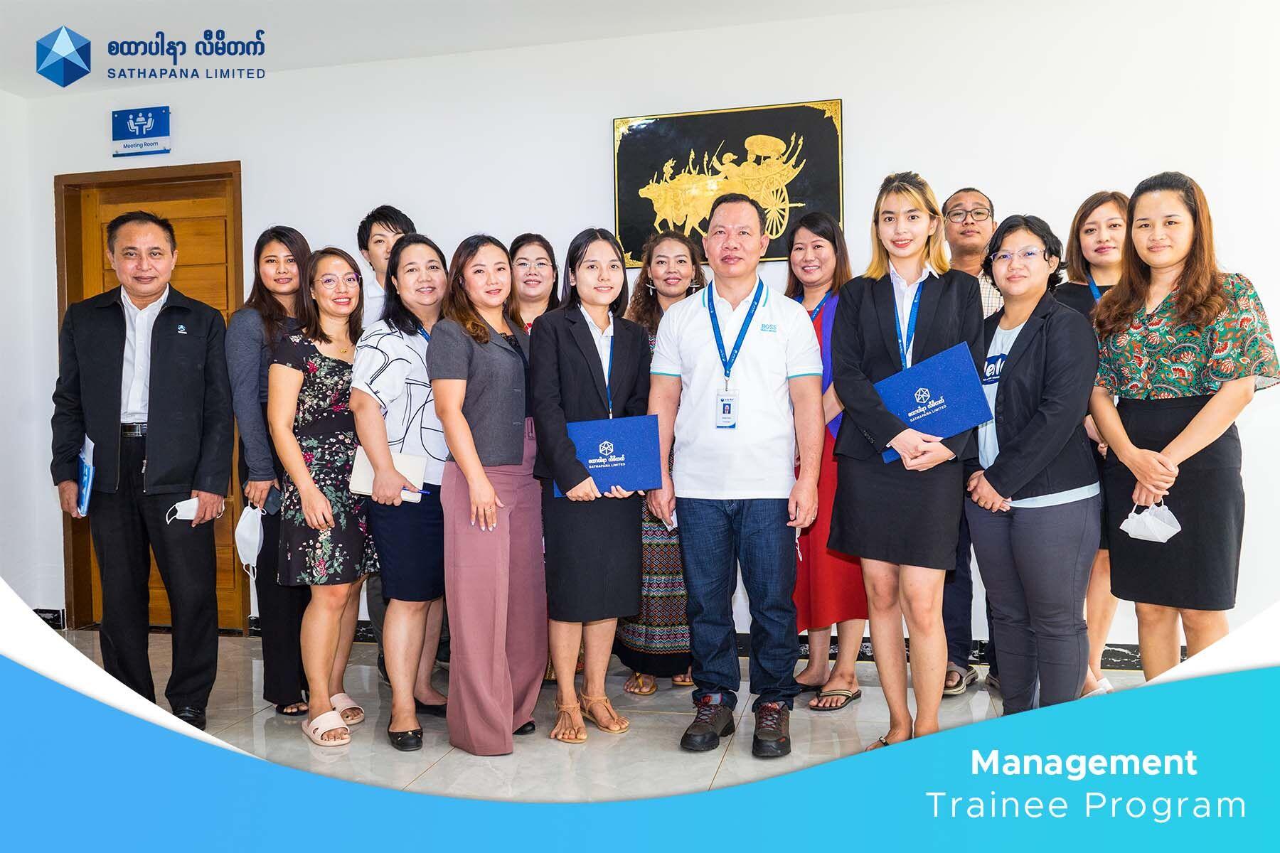 Read more about the article Management Trainee Program (Batch-1)