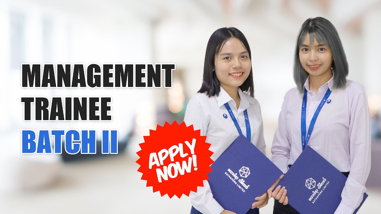 Read more about the article 🔷 Management Trainee Program (Batch-2) Introductory & FAQs Video 🔷