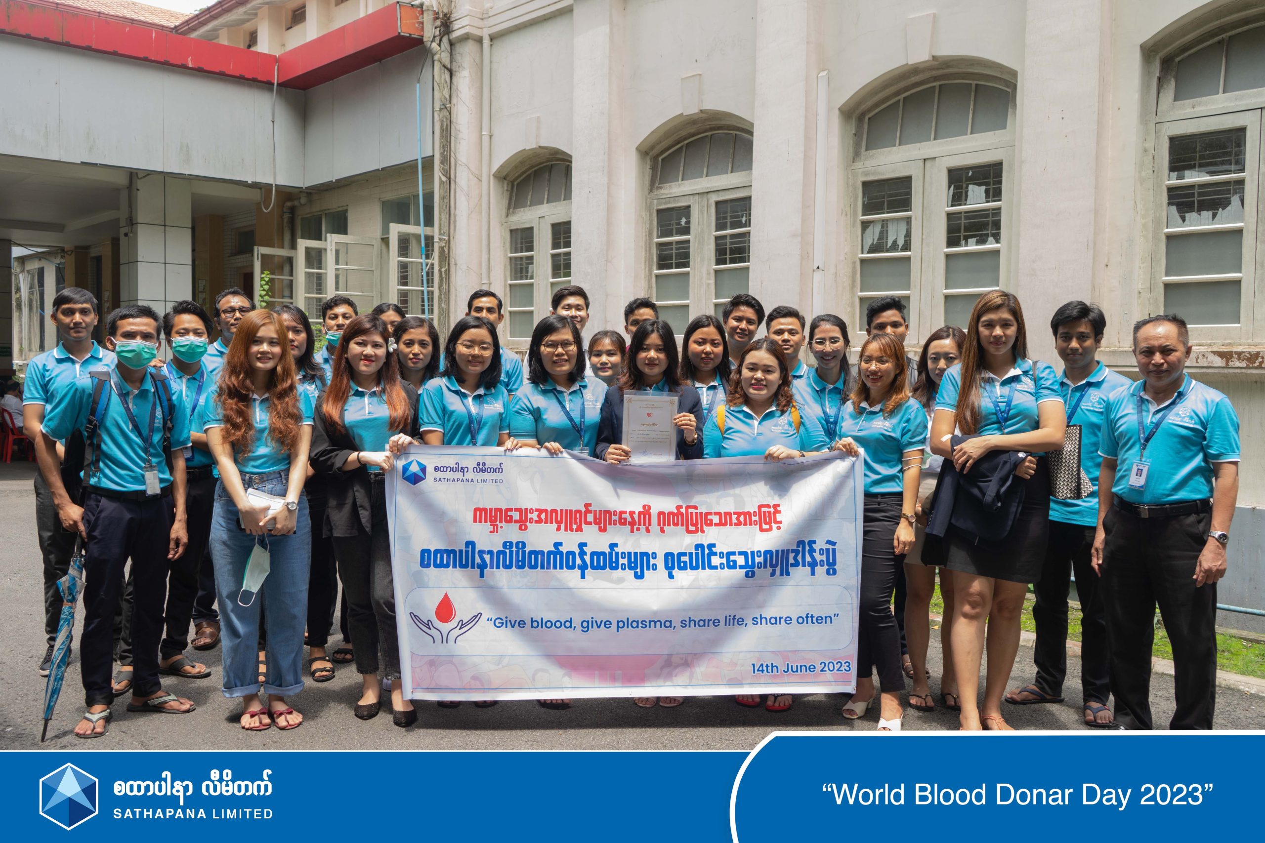 Read more about the article SATHAPANITES contribute to society with Blood Donation on “World Blood Donor Day.”