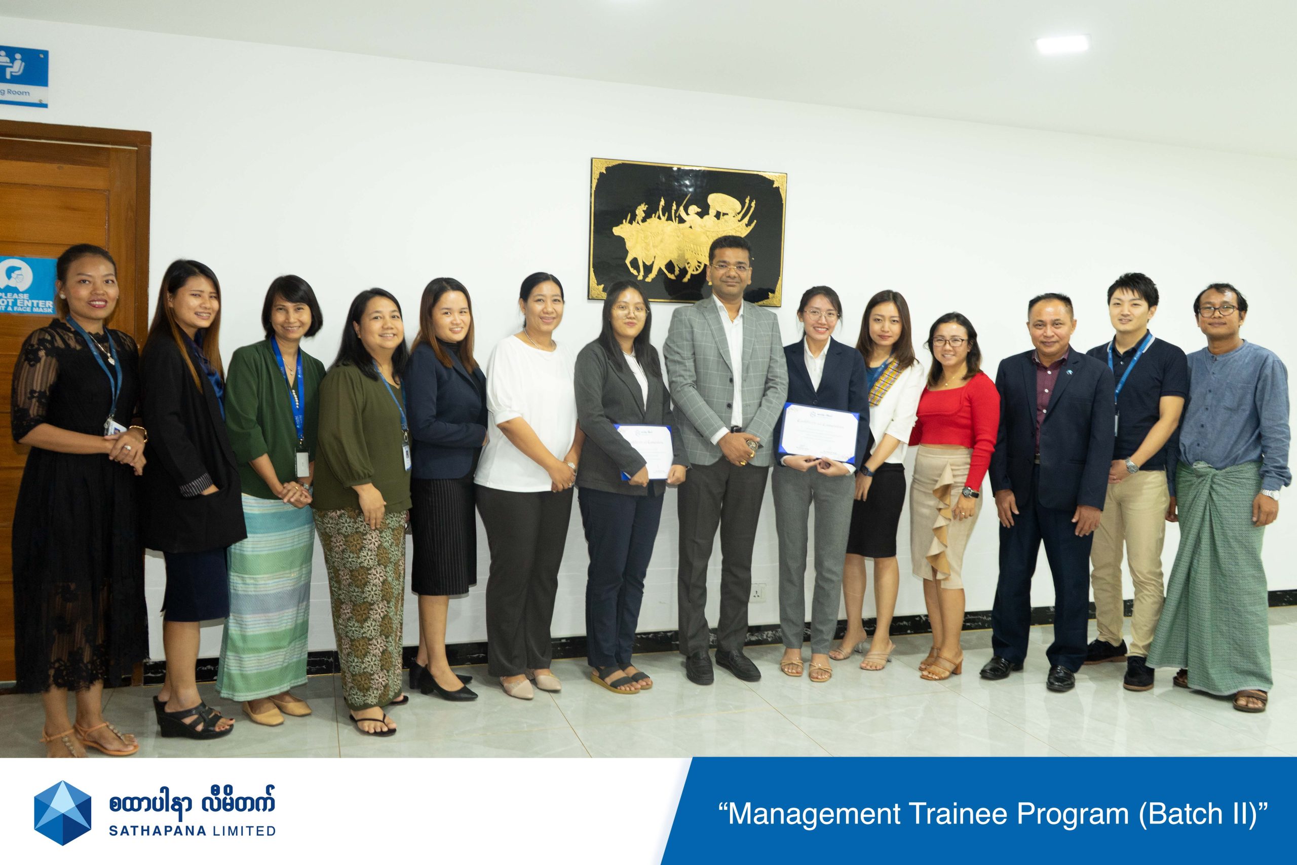 Read more about the article SATHAPANA Limited Myanmar Successfully Organizes Management Trainee Program (Batch-2) on May 31, 2023