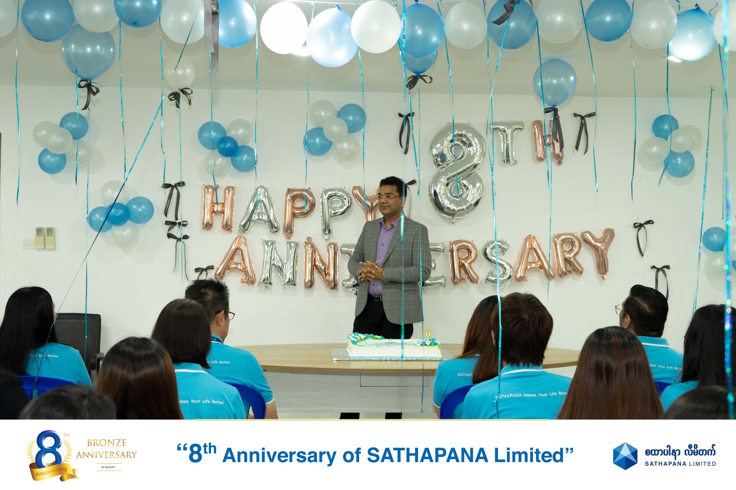 Read more about the article 8th Anniversary – A Journey of Commitment and Success