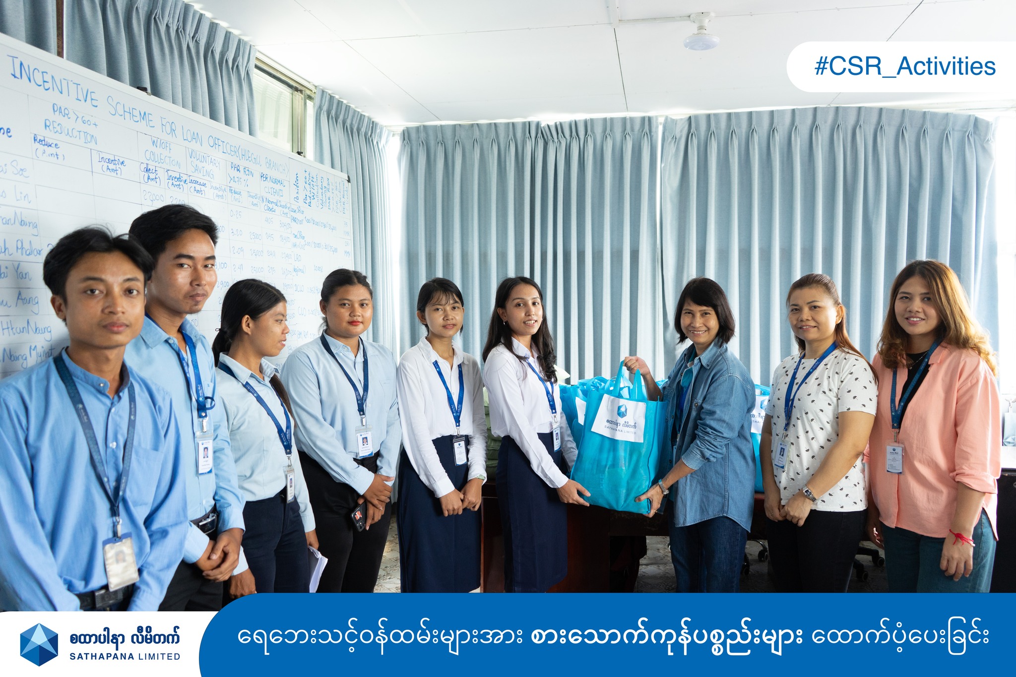 Read more about the article စထာပါနာလီမိတက်မြန်မာမှ ပဲခူးမြို့၊ လှည်းကူးမြို့၊ အင်းတကော်မြို့ရှိ ရေဘေးသင့်ဝန်ထမ်းများအား စားသောက်ကုန်ပစ္စည်းများထောက်ပံ့ပေးအပ်ခြင်း။