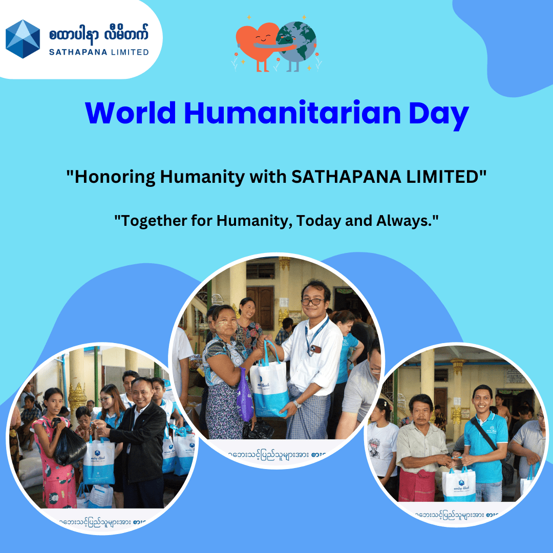 Read more about the article World Humanitarian Day