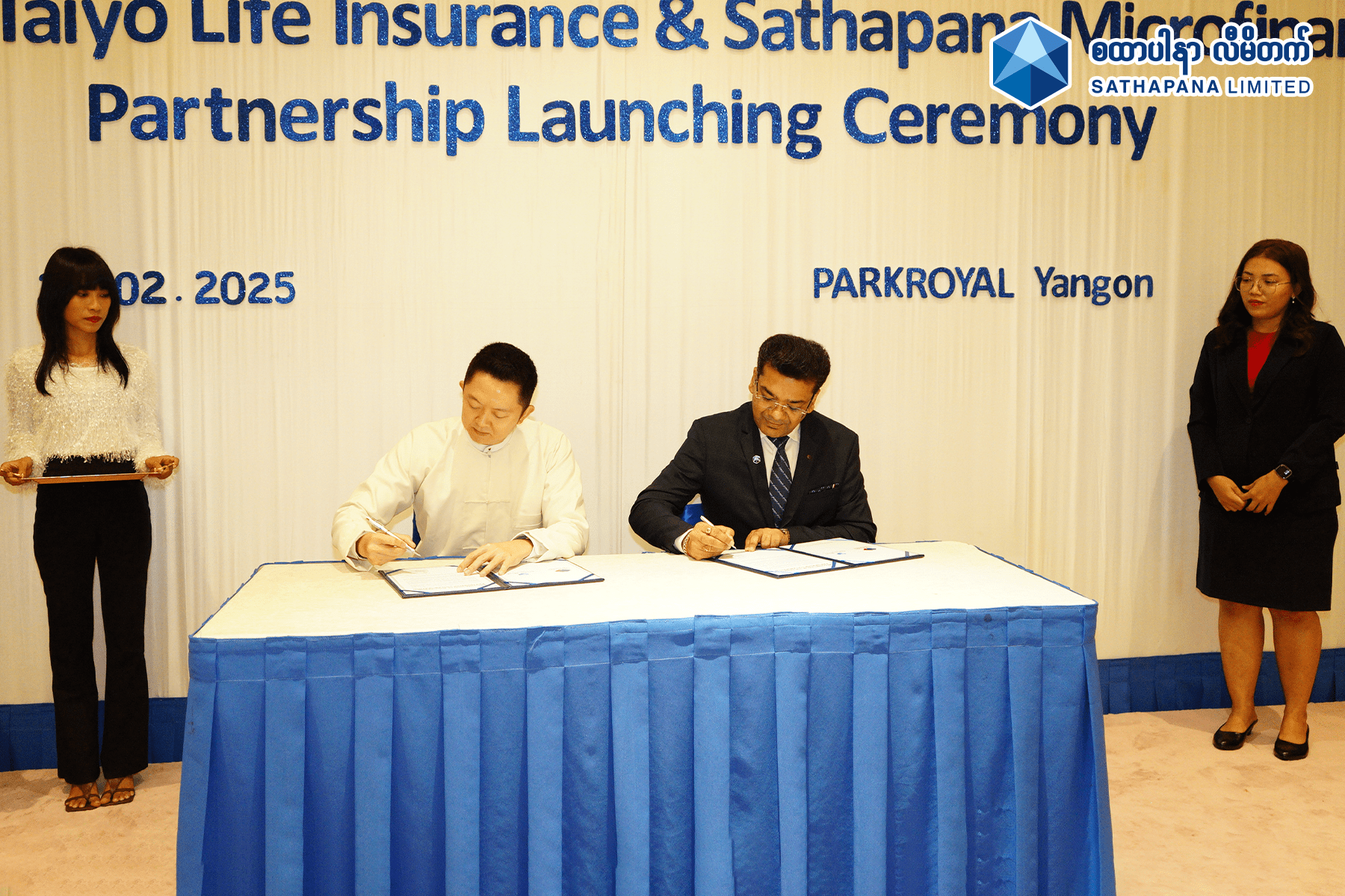 Read more about the article SATHAPANA Ltd and Capital Taiyo Insurance Limited Partnership Launch Event