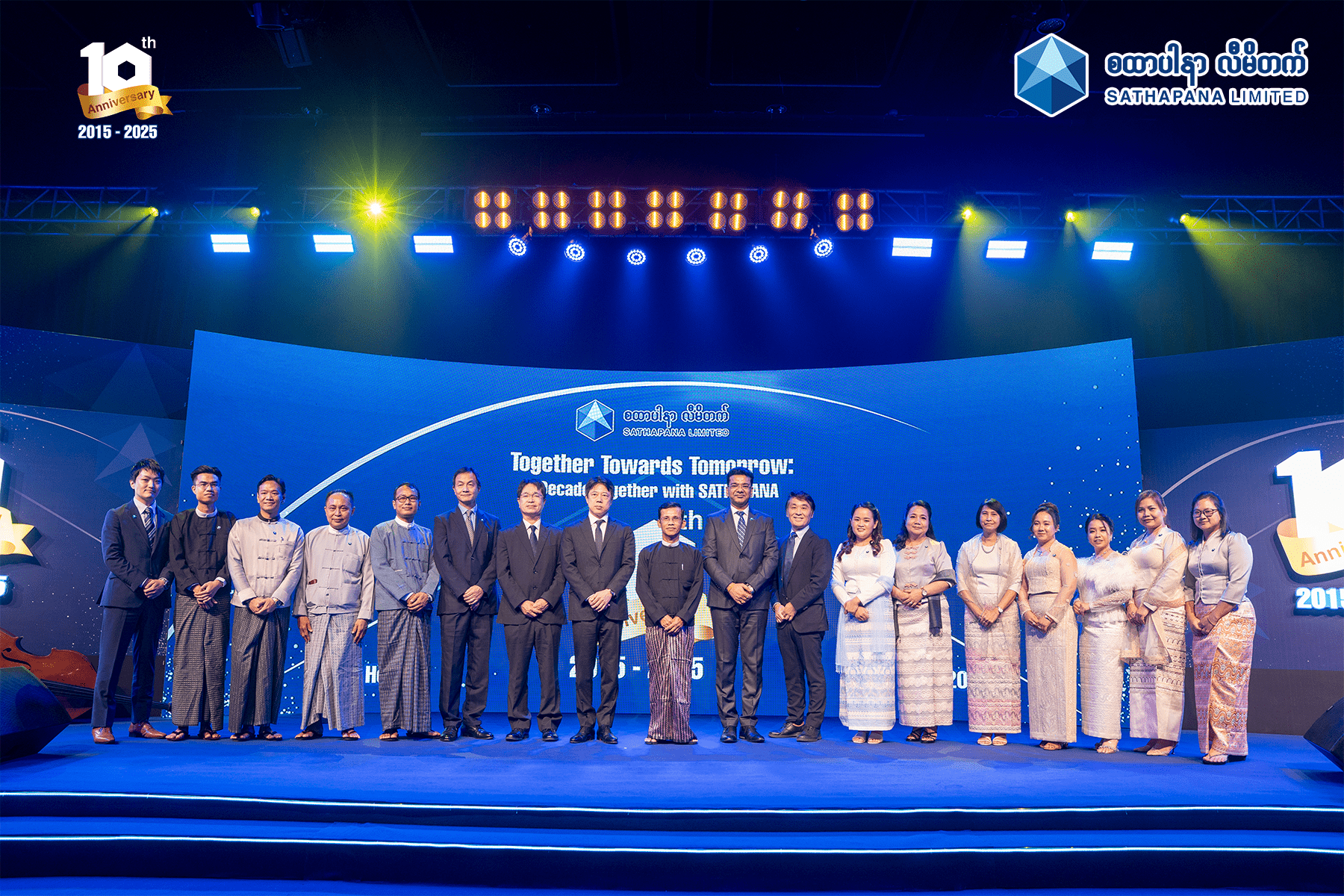 Read more about the article 𝐒𝐀𝐓𝐇𝐀𝐏𝐀𝐍𝐀 𝐋𝐢𝐦𝐢𝐭𝐞𝐝 𝐂𝐞𝐥𝐞𝐛𝐫𝐚𝐭𝐞𝐬 𝐚 𝐃𝐞𝐜𝐚𝐝𝐞 𝐨𝐟 𝐏𝐮𝐫𝐩𝐨𝐬𝐞 𝐚𝐧𝐝 𝐏𝐫𝐨𝐠𝐫𝐞𝐬𝐬