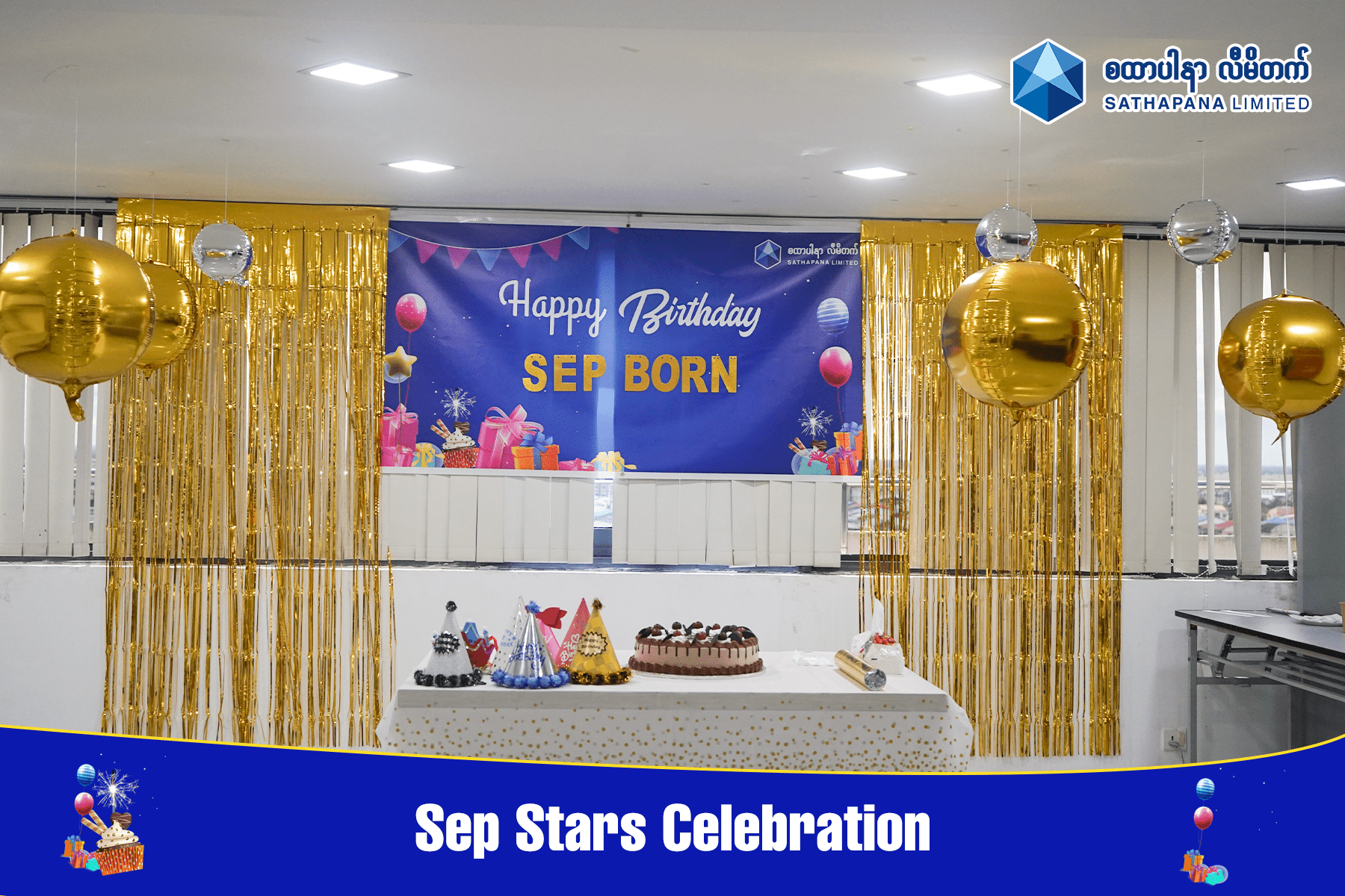 Read more about the article  September Birthday Celebration at SATHAPANA 