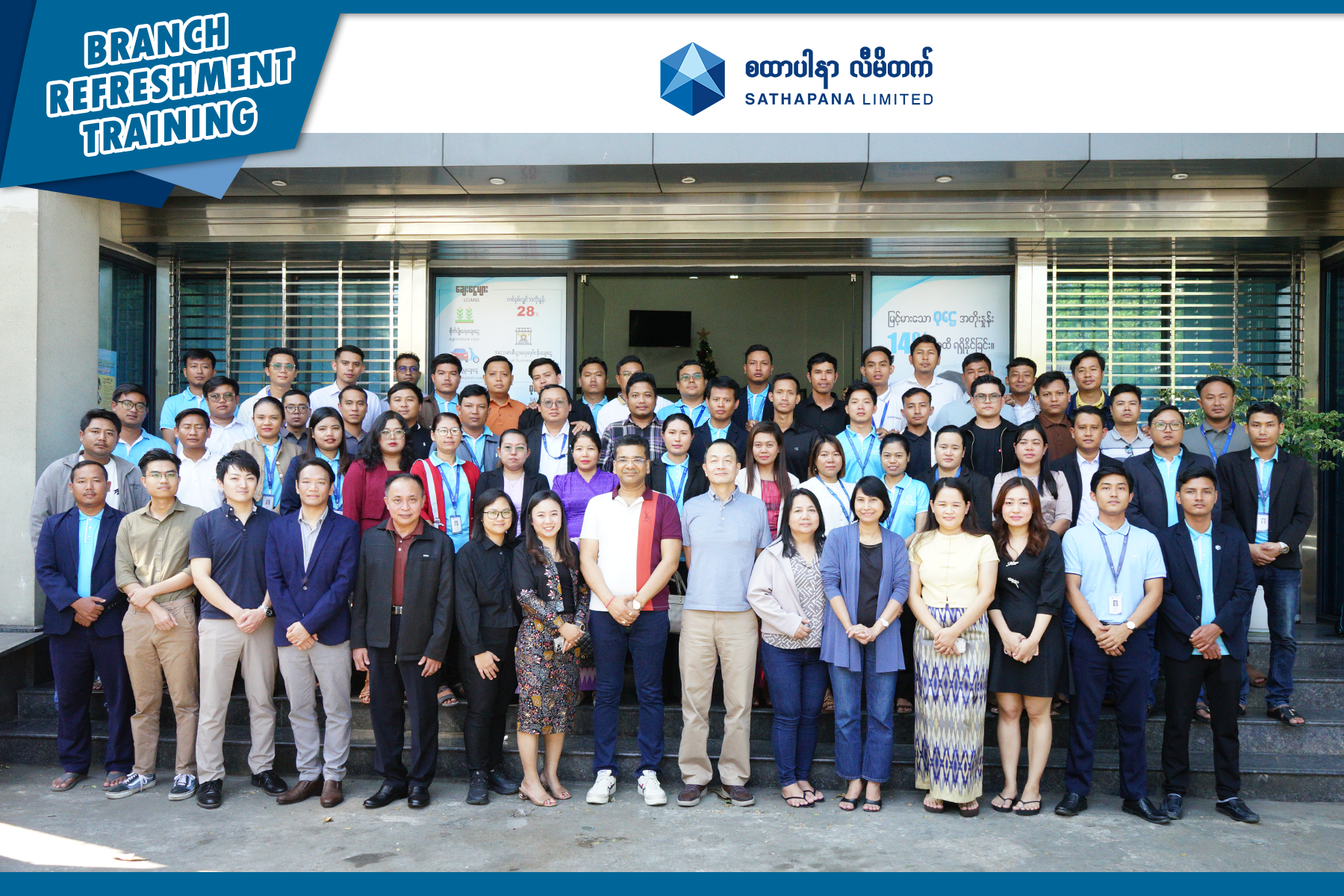 Read more about the article 𝗕𝗠’𝘀 𝗥𝗲𝗳𝗿𝗲𝘀𝗵𝗺𝗲𝗻𝘁 𝗧𝗿𝗮𝗶𝗻𝗶𝗻𝗴 𝗳𝗼𝗿 𝗕𝗿𝗮𝗻𝗰𝗵 𝗠𝗮𝗻𝗮𝗴𝗲𝗿𝘀