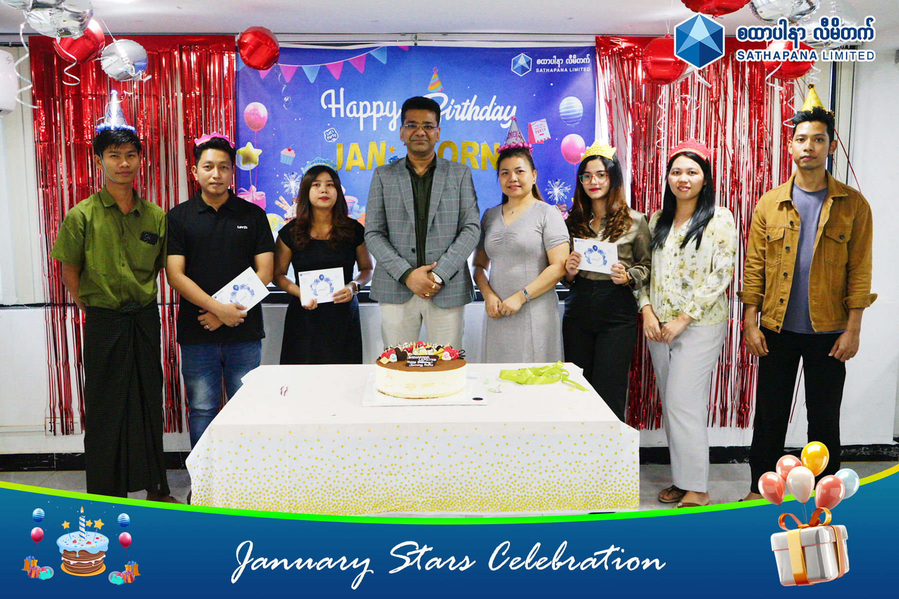 Read more about the article 🎉စထာပါနာမှ ဇန်နဝါရီလ မွေးနေ့ပွဲ 🎂