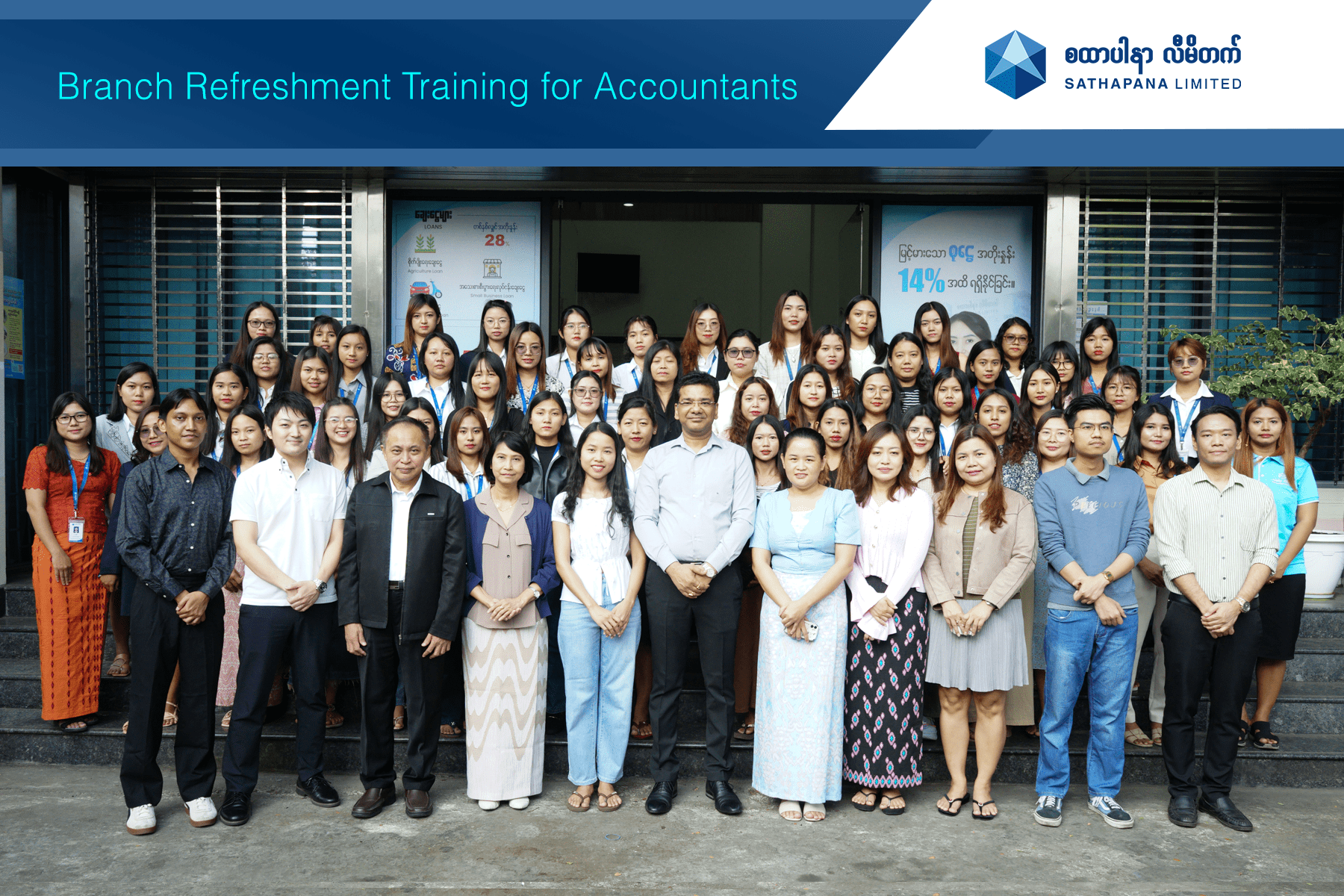 Read more about the article 𝗥𝗲𝗳𝗿𝗲𝘀𝗵𝗺𝗲𝗻𝘁 𝗧𝗿𝗮𝗶𝗻𝗶𝗻𝗴 𝗳𝗼𝗿 𝗔𝗰𝗰𝗼𝘂𝗻𝘁𝗮𝗻𝘁 𝗮𝗻𝗱 𝗔𝘀𝘀𝗶𝘀𝘁𝗮𝗻𝘁 𝗔𝗰𝗰𝗼𝘂𝗻𝘁𝗮𝗻𝘁