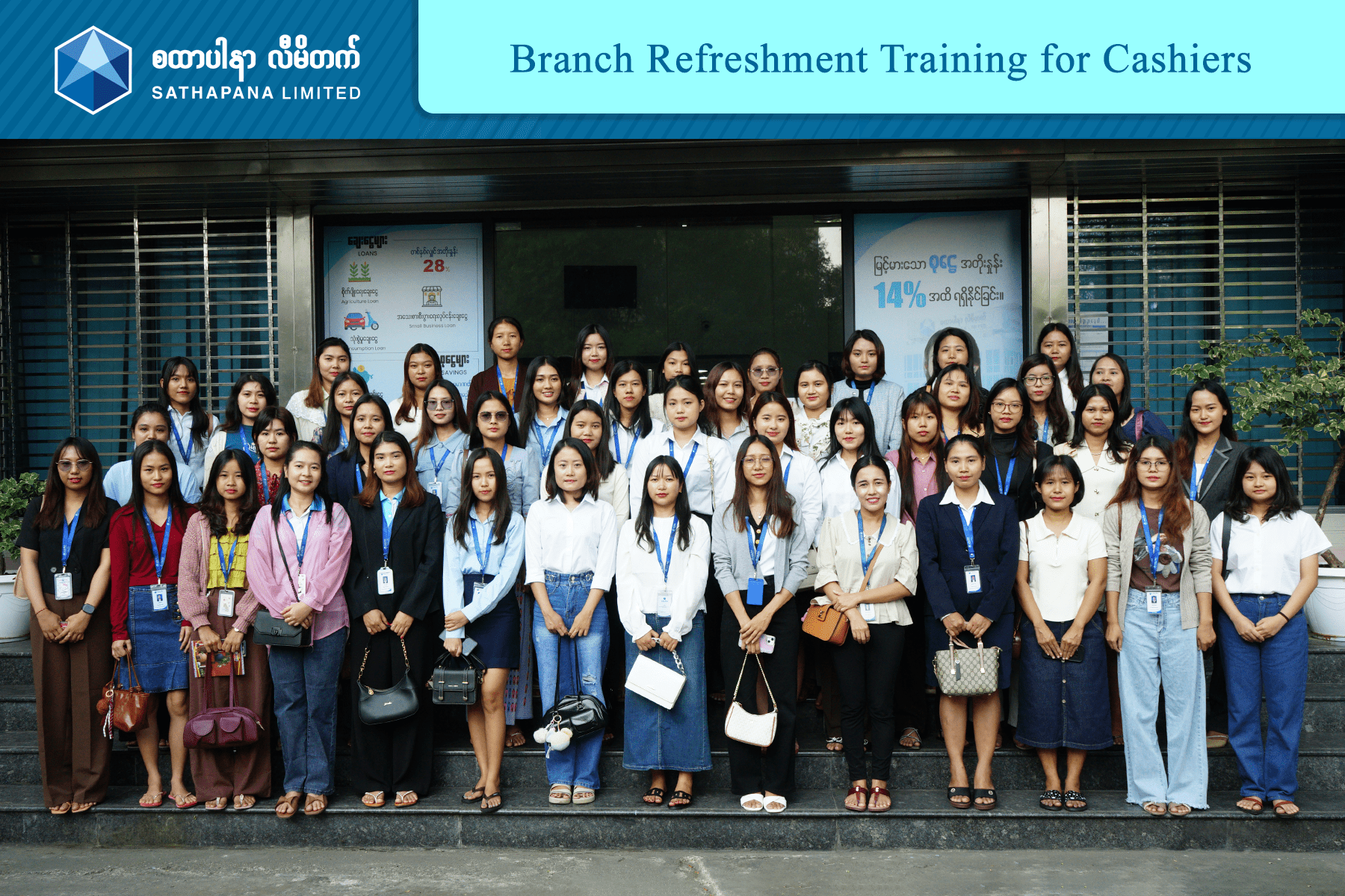 Read more about the article 𝐑𝐞𝐟𝐫𝐞𝐬𝐡𝐦𝐞𝐧𝐭 𝐓𝐫𝐚𝐢𝐧𝐢𝐧𝐠 𝐟𝐨𝐫 𝐂𝐚𝐬𝐡𝐢𝐞𝐫