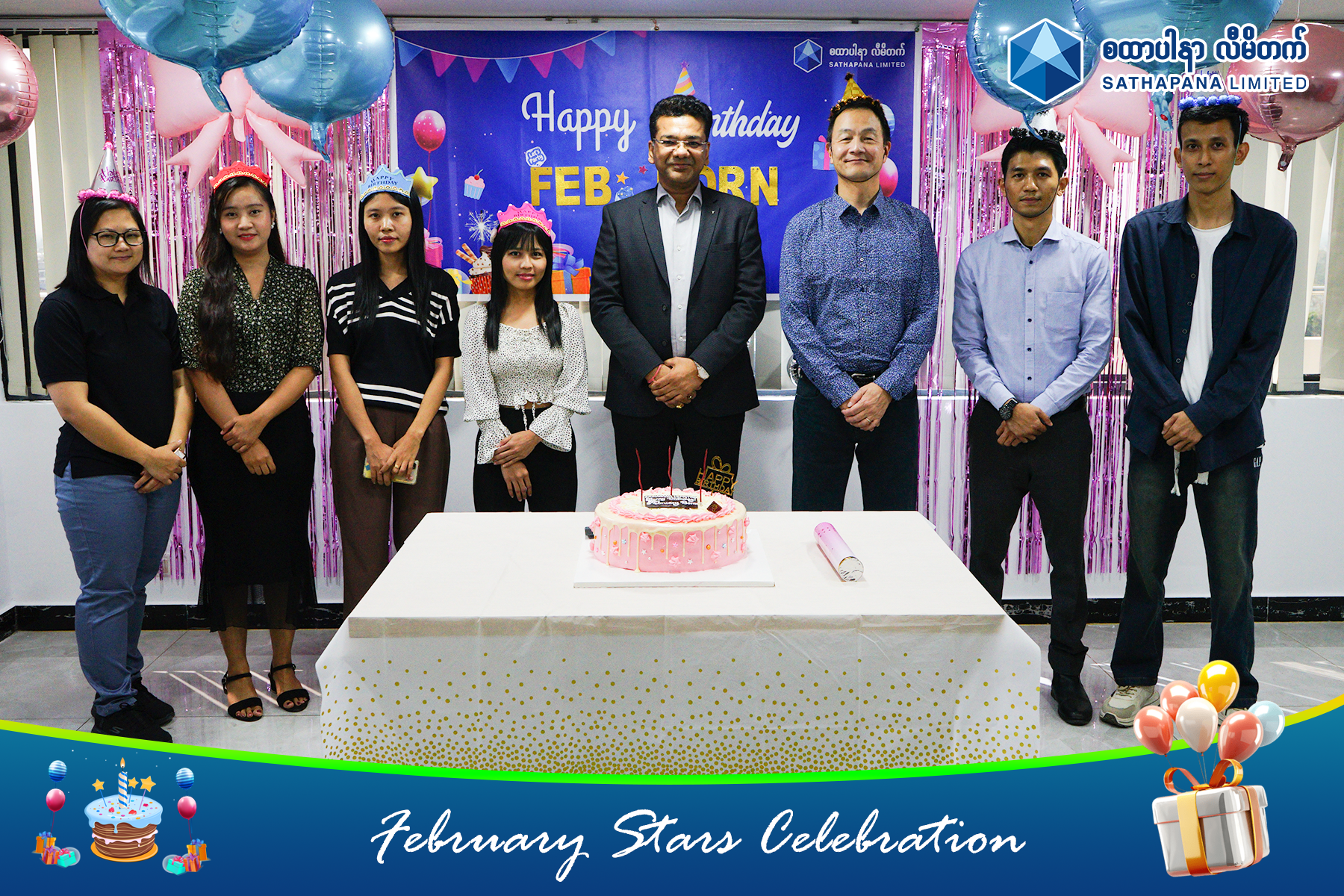 Read more about the article 🎉 𝐅𝐞𝐛𝐫𝐮𝐚𝐫𝐲 𝐁𝐢𝐫𝐭𝐡𝐝𝐚𝐲 𝐂𝐞𝐥𝐞𝐛𝐫𝐚𝐭𝐢𝐨𝐧 𝐚𝐭 𝐒𝐀𝐓𝐇𝐀𝐏𝐀𝐍𝐀 🎂