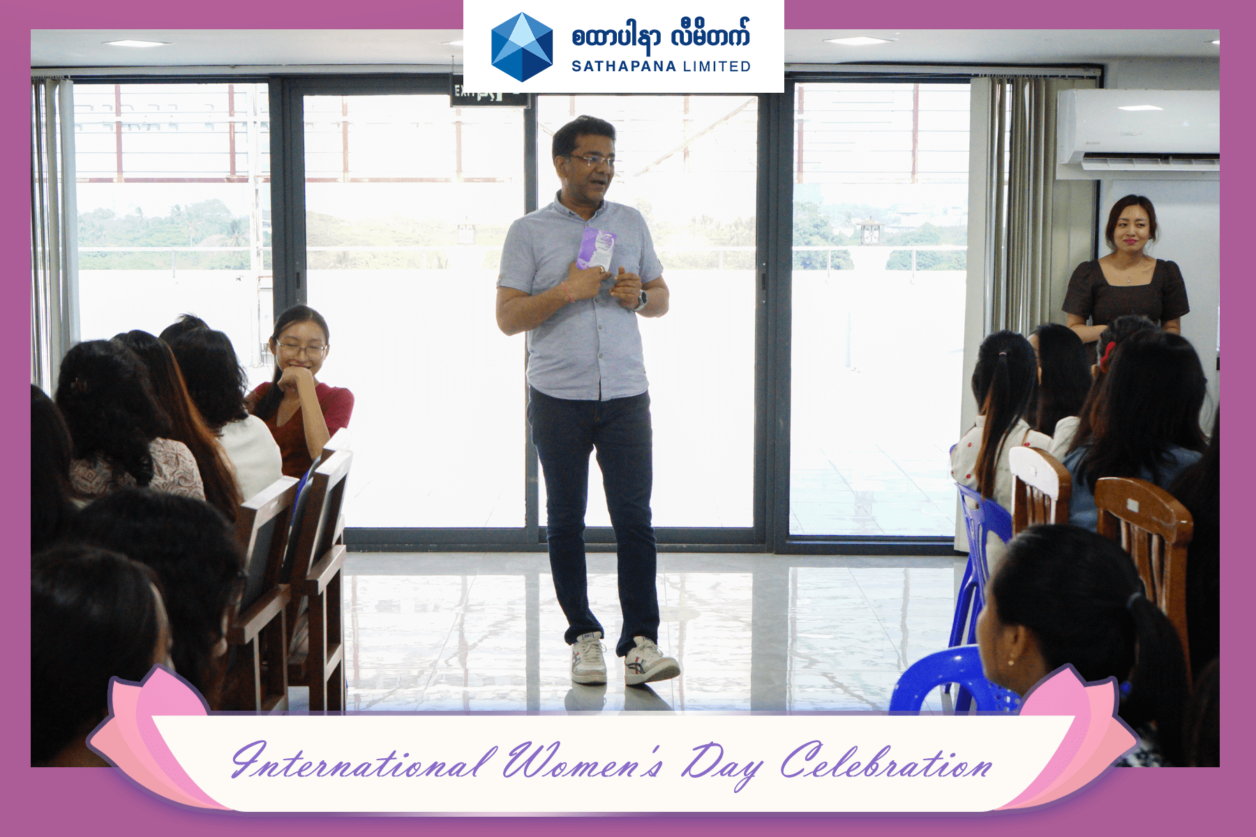 Read more about the article 🥳🎉Celebrating International Women’s Day 2026 at SATHAPANA Limited Myanmar🎉🥳