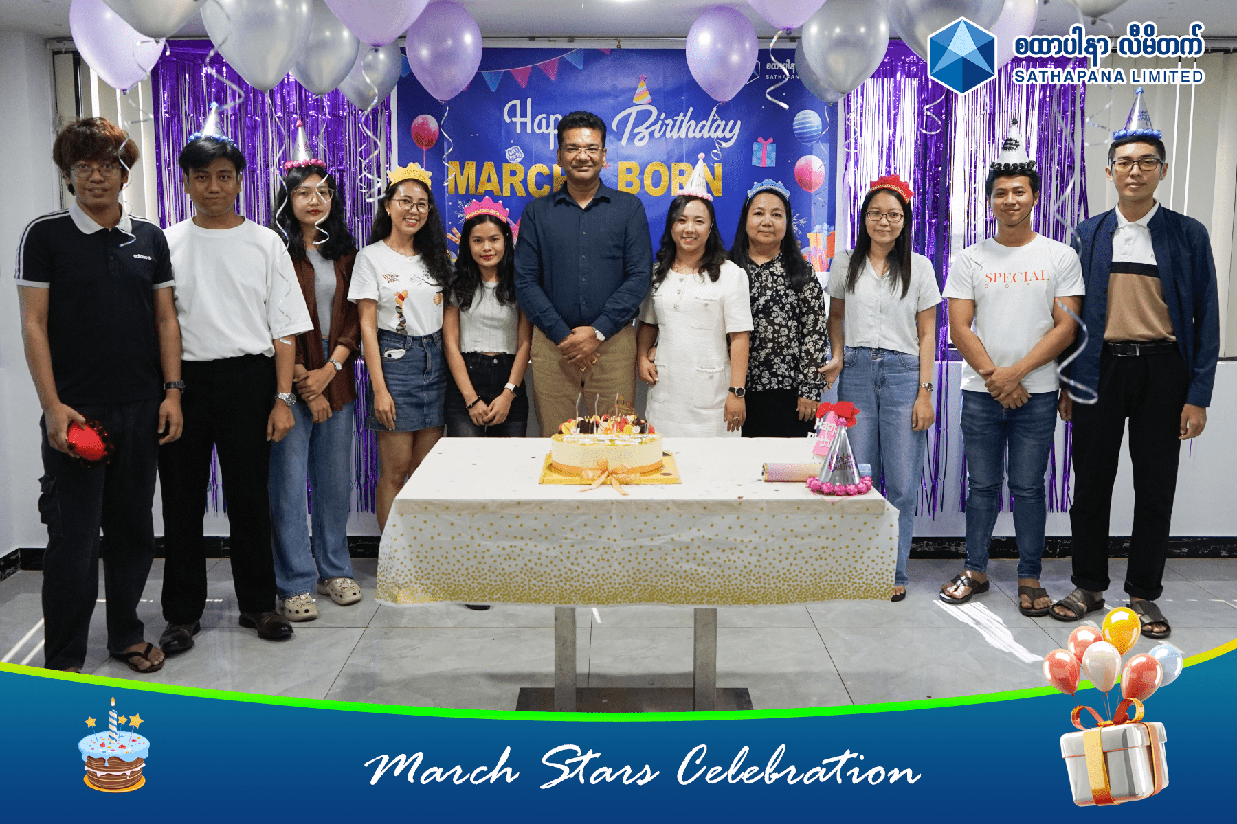 Read more about the article စထာပါနာမှ ‌မတ်လ မွေးနေ့ပွဲ