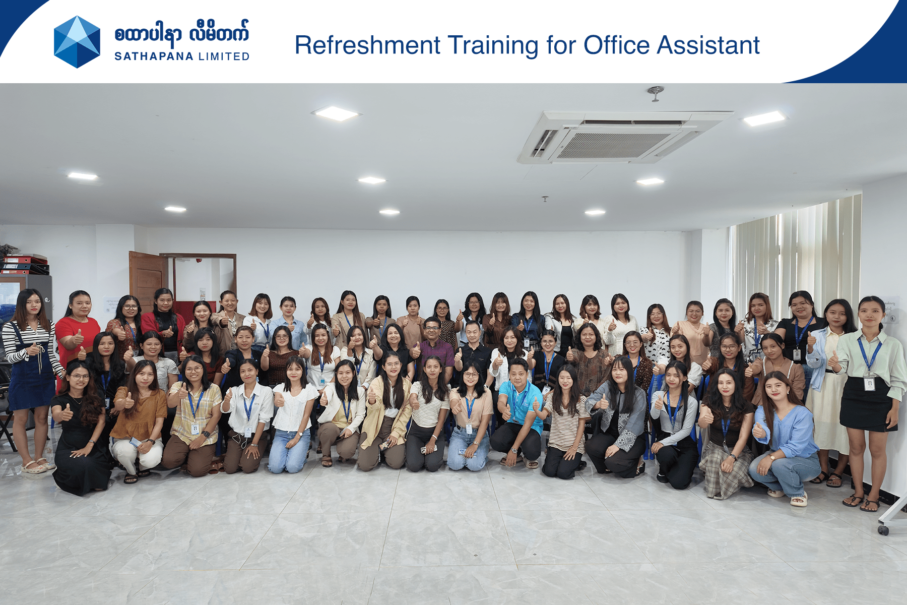 Read more about the article 𝗧𝗵𝗲 𝗥𝗲𝗳𝗿𝗲𝘀𝗵𝗺𝗲𝗻𝘁 𝗧𝗿𝗮𝗶𝗻𝗶𝗻𝗴 𝗳𝗼𝗿 𝗢𝗳𝗳𝗶𝗰𝗲 𝗔𝘀𝘀𝗶𝘀𝘁𝗮𝗻𝘁