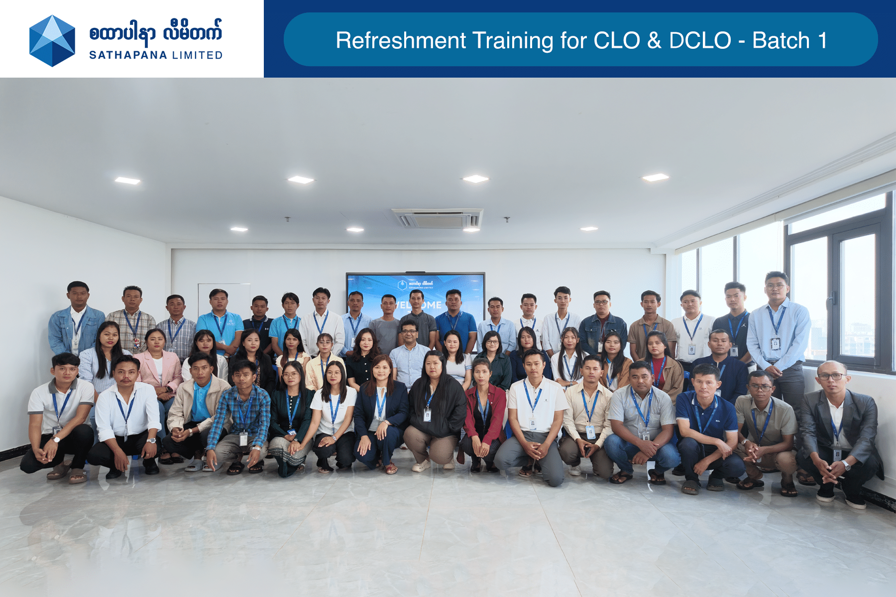 Read more about the article Refreshment Training for CLO & DCLO – Batch 1